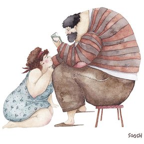 Nada, no es un producto, son pruebas de sistemas